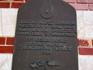 Obr. 15