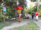 2015-08-06-154541