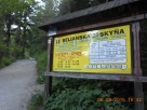 2015-08-06-164227